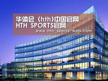 案例展示五(图1) 案例展示五(图1)