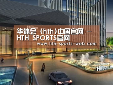 案例展示二(图1)