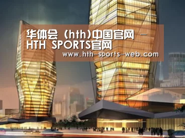 案例展示三(图1) 案例展示三(图1)
