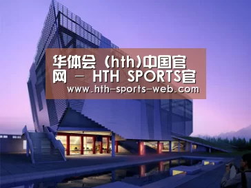 案例展示六(图1) 案例展示六(图1)