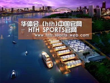 案例展示八(图1) 案例展示八(图1)