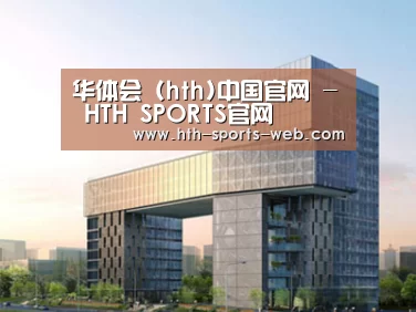 案例展示四(图1)