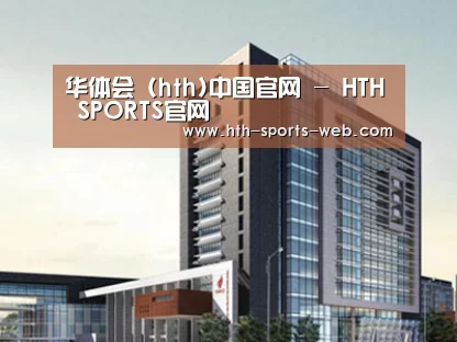案例展示七(图1)