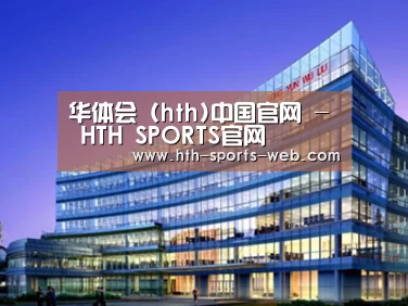案例展示五