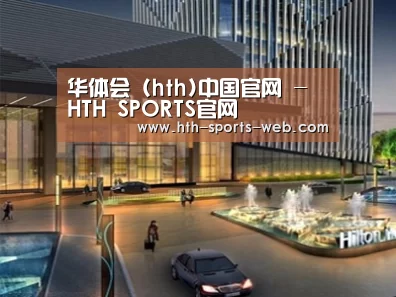 案例展示二