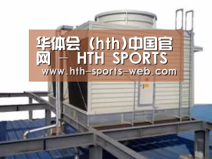 产品名称一