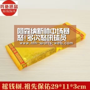 华体会hthAPP下载