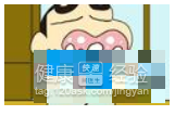 搜狗与vivo联手合作,AI翻译重构NEX3手机的跨语言体验:华体会hth(图1) 华体会hth体育平台